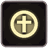 Sanctified Ground